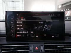 奥迪Q5L 2024款 40 TFSI 时尚动感型