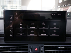 奥迪Q5L 2024款 40 TFSI 时尚动感型