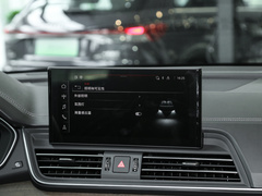 奥迪Q5L 2024款 40 TFSI 豪华致雅型