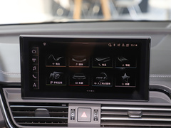奥迪Q5L 2024款 40 TFSI 豪华致雅型