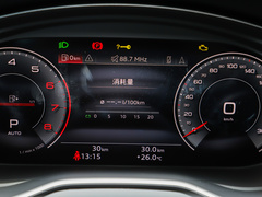 奥迪Q5L 2024款 40 TFSI 豪华致雅型