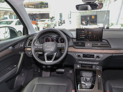 奥迪Q5L 2024款 40 TFSI 豪华致雅型