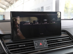 奥迪Q5L 2024款 40 TFSI 豪华动感型