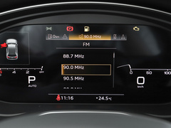 奥迪Q5L 2024款 40 TFSI 豪华动感型