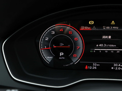 奥迪Q5L 2024款 45 TFSI 豪华动感型