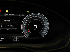 奥迪Q5L 2024款 45 TFSI 豪华动感型