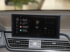 奥迪Q5L 2024款 45 TFSI 臻选动感型