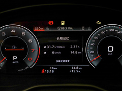 奥迪Q5L 2024款 45 TFSI 臻选动感型