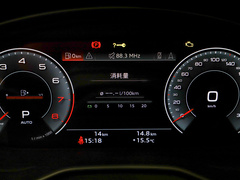 奥迪Q5L 2024款 45 TFSI 臻选动感型