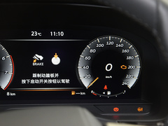 英菲尼迪QX60 2024款 2.0T 悦享版