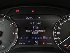 英菲尼迪QX50 2024款 2.0T 四驱豪华版