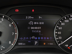 英菲尼迪QX50 2024款 2.0T 四驱豪华版