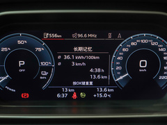 奥迪Q4 e-tron 2024款 40 e-tron 创行版
