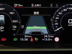 奥迪Q4 e-tron 2024款 40 e-tron 创境版