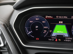 奥迪Q4 e-tron 2024款 40 e-tron 创境版