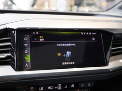 奥迪Q4 e-tron 2024款 40 e-tron 创境曜夜版