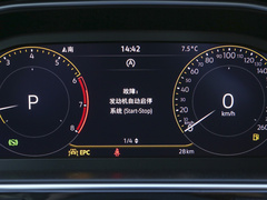 途观L 2024款 300TSI 自动两驱智享版