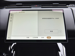 揽胜运动 2025款 360PS S