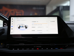 长安启源Q05 2023款 125 Pro