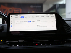 长安启源Q05 2023款 125 Pro