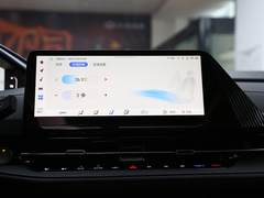 长安启源Q05 2023款 125 Pro