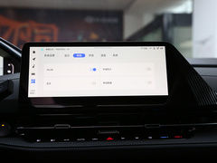 长安启源Q05 2023款 125 Pro