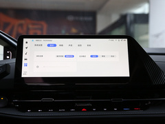 长安启源Q05 2023款 125 Pro