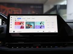 长安启源Q05 2023款 125 Pro