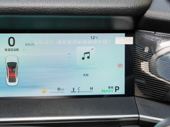 星瑞L 2024款  星河版