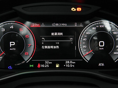 奥迪A6 旅行版 2024款 allroad quattro 55 TFSI 尊享越野型