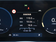 索纳塔 2024款 2.0T  N Line Air 
