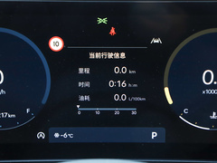 索纳塔 2024款 2.0T  N Line Air 
