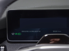 Polestar 4 2024款  单电机标准续航PLUS