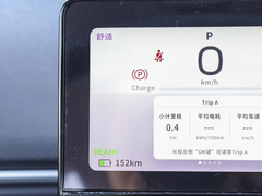 纳米01 2024款 330 Air