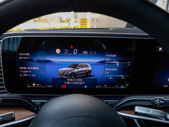 奔驰GLS 2024款 GLS 450 4MATIC 豪华型