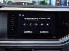 Polo 2024款 1.5L 基本型 