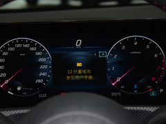 奔驰CLA 2024款 CLA 260 4MATIC 猎跑车