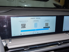 上汽大通MAXUS G70 2023款 2.0T 奢享版