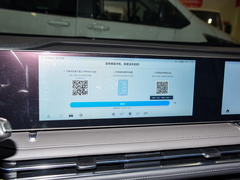 上汽大通MAXUS G70 2023款 2.0T 奢享版