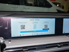 上汽大通MAXUS G70 2023款 2.0T 奢享版
