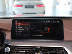 宝马5系 2023款 改款 530Li 领先型 M运动套装