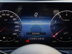 奔驰C级 2024款 改款 C 260 L 运动版