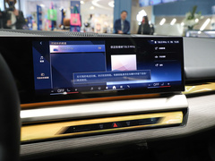 宝马i5 2024款 eDrive 35L 尊享型 豪华套装