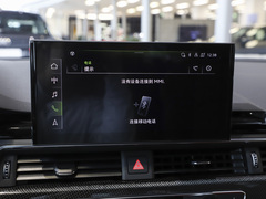 奥迪S4 2024款 S4 3.0TFSI