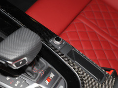 奥迪S4 2024款 S4 3.0TFSI