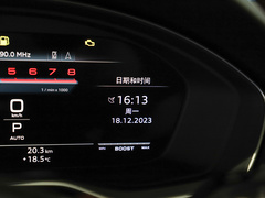 奥迪S4 2024款 S4 3.0TFSI