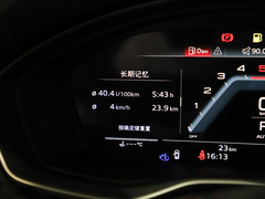 奥迪S4 2024款 S4 3.0TFSI