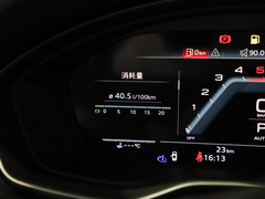 奥迪S4 2024款 S4 3.0TFSI