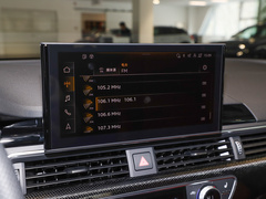 奥迪S4 2024款 S4 Avant 3.0TFSI