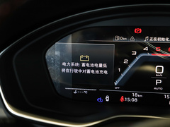 奥迪S4 2024款 S4 Avant 3.0TFSI